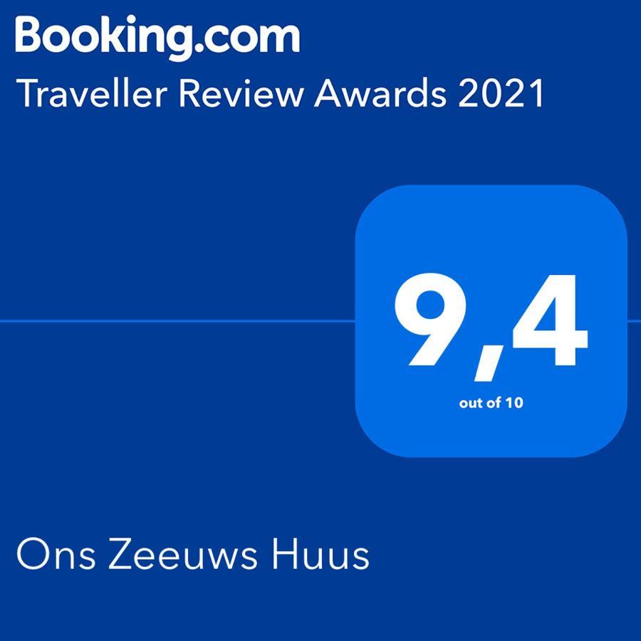 Appartamento Ons Zeeuws Huus Vlissingen Esterno foto